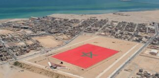 المغرب بصحرائه و الصحراء بمغربها
