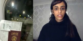 بين النفي والتأكيد مصير مجهول للناشطة القطرية نوف معاضيد