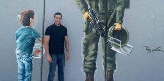 شاب فلسطيني يقتل 5 إسرائيليين في تل أبيب