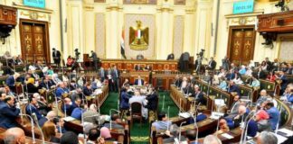 من سجناء لـ نزلاء.. البرلمان يمرر تعديلات في "قانون السجون"