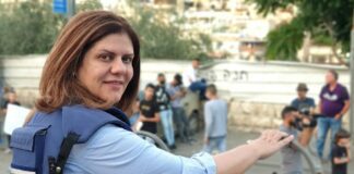 صوت الحقيقة.. الصحفية الفلسطينية شيرين أبو عاقلة