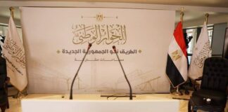 في ليلة الحوار حول أزمة الحبس الاحتياطي.. القبض على الصحفي أشرف عمر الحوار الوطني