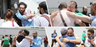 رسائل إلى لجنة العفو