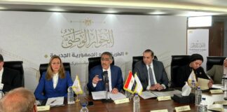 هل يتم تفريغ الحوار الوطني من مضمونه؟!