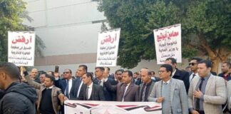الفاتورة الإلكترونية.. وزارة المالية في مرمى غضب النقابات المهنية