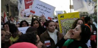 نساء يصنعن التغيير.. هل تخلفت النساء عن المسار الثوري؟