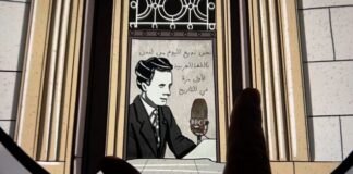 بعد 84 عامًا من البث.. بي بي سي توقف بثها العربي