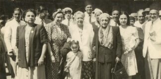 تاريخ وبدايات الحركة النسائية المصرية(1956- 1917)