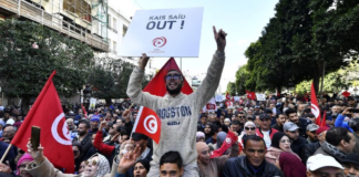 في ذكرى الثورة التونسية تظاهرات جديدة لإسقاط النظام