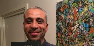 القصة الكاملة لرفض شادي لويس جائزة ساويرس الثقافية