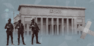 الفكر والتعبير ترصد إشكاليات الحصول على المعلومات في قضايا «أمن الدولة العليا»