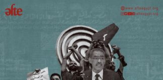 «حرية الفكر والتعبير» ترصد الانتهاكات التي تواجه الصحفيين والإعلاميين المخلى سبيلهم