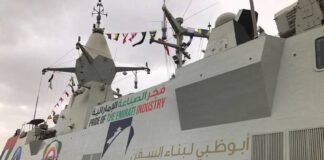 الإمارات وهوس الإمبراطورية البحرية