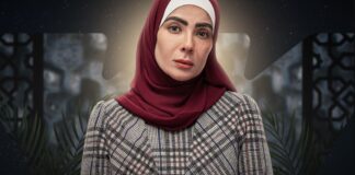 أفيش منى ذكي وقفشة المواطنين الشرفاء