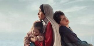 في مصر أجساد النساء «تحت الوصاية»