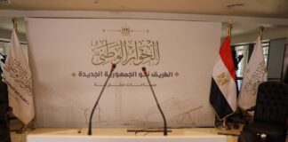 دراويش ولكن!