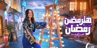 العوامل النفسية لقراراتنا الشرائية