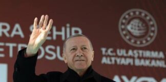 أردوغان يعلن عن برنامجه الانتخابي