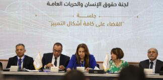 اليوم الأول للحوار الوطني..اتفاق حول مكافحة التمييز وانقسام حول النظام الانتخابي