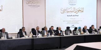 الأسبوع الثاني لجلسات الحوار.. مطالبات بتعديل قانون الأحزاب وخلاف حول النظام الانتخابي في المحليات
