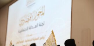 الحوار الوطني.. مطالب بزيادة الحماية الاجتماعية وتوصيات للنهوض بصناعة السياحة