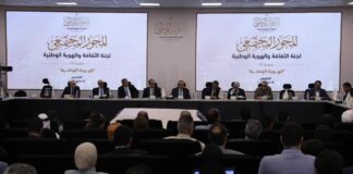 «الوصاية على المال والحفاظ على الهوية».. أولى جلسات المحور المجتمعي بالحوار الوطني