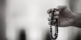 خواطر عن التوحيد