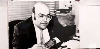 مزروعة والغزالي شركاء في قتل فرج فودة