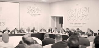بعد محاولات عديدة «تداول المعلومات» على طاولة الحوار الوطني