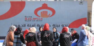 العنف في الجامعات.. 18 وحدة بتمثيل ضئيل واعتداءات بلا بيانات رسمية