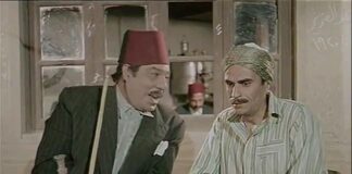 السقا مات.. فلسفة الموت والحياة