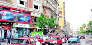 الهجرة إلى القاهرة من بيتي