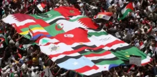 الولايات المتحدة العربية