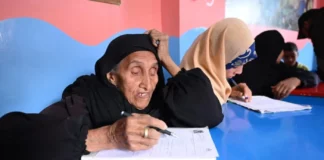 عن "محو أمية النساء" معرفيًا