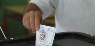 فرصة التغيير