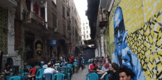 مقهى المعلم زغلول.. عن وحدة المكان والأشخاص