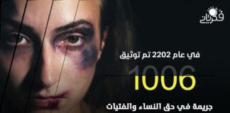 عشان تقولي لأ