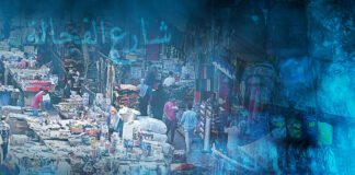 في "الفجالة".. حتى حقيبة المدرسة القديمة مطالبة بتحمل الأسعار في الفجالة.. حتى حقيبة المدرسة القديمة مطالبة بتحمل أزمة الأسعار