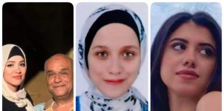 "عشان تقولي لأ".. "فريدة" تدخل قائمة ضحايا القتل من النساء في مصر نيرة وسلمى وفريدة