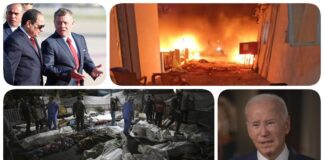 نشرة "فكر تاني"| مجزرة مستشفى "المعمداني" بغزة: البنتاجون يبرر وقادة العرب يلغون لقاء بايدن وحزب الله يتوعد والمظاهرات تشتعل نشرة "فكر تاني"| مجزرة مستشفى "المعمداني" بغزة: البنتاجون يبرر وقادة العرب يلغون لقاء بايدن وحزب الله يتوعد والمظاهرات تشتعل عالميًا