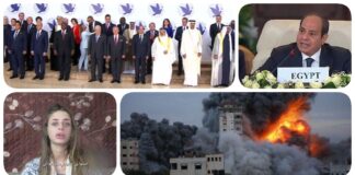 نشرة "فكر تاني".. قمة القاهرة تختتم دون بيان ختامي ومصر تنتقد الخلل بقيم المجتمع الدولي نشرة "فكر تاني".. قمة القاهرة تختتم دون بيان ختامي ومصر تنتقد الخلل بقيم المجتمع الدولي