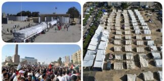 نشرة "فكر تاني".. عمرو حمزاوي: بايدن بدأ تنفيذ مخطط تهجير الفلسطينيين و10 من متظاهري "دعم فلسطين" أمام النيابة و"الاستعلامات" تكشف حجم المساعدات الواردة لغزة من معبر رفح نشرة "فكر تاني".. عمرو حمزاوي: بايدن بدأ تنفيذ مخطط تهجير الفلسطينيين و10 من متظاهري "دعم فلسطين" أمام النيابة و"الاستعلامات" تكشف حجم المساعدات الواردة لغزة من معبر رفح