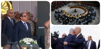 نشرة "فكر تاني".. السيسي: احذروا أوهام القوة ولن نسمح بأي نزوح نحو مصر ومجلس الأمن: فشل مشروعي قرارين أميركي وروسي حول غزة وبايدن يكشف علاقته بتأخير "الهجوم البري" نشرة "فكر تاني".. السيسي: احذروا أوهام القوة ولن نسمح بأي نزوح نحو مصر ومجلس الأمن: فشل مشروعي قرارين أميركي وروسي حول غزة وبايدن يكشف علاقته بتأخير "الهجوم البري"
