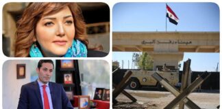 نشرة "فكر تاني".. جميلة إسماعيل تسحب ترشحها لانتخابات الرئاسة والطنطاوي لم يخضع للكشف الطبي بعد ومصر ترفض نقل سكان غزة إلى سيناء نشرة فكر تاني
