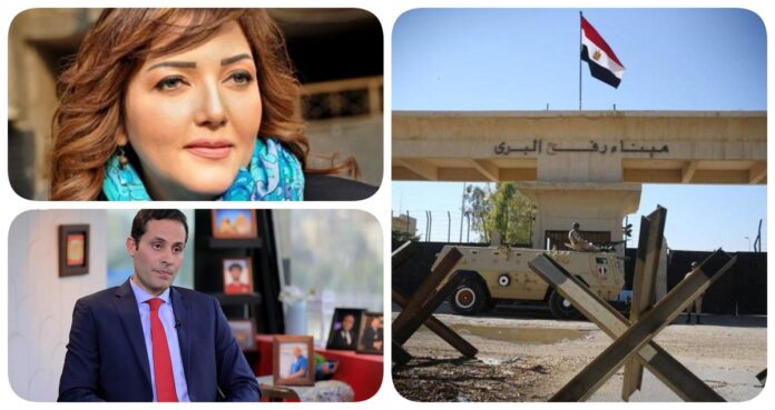 نشرة فكر تاني