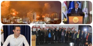 نشرة "فكر تاني".. تحذير السيسي للمصريين وإجراءات الحركة المدنية لدعم فلسطين ونداء "الطنطاوي" نشرة "فكر تاني".. تحذير السيسي للمصريين وإجراءات الحركة المدنية لدعم فلسطين ونداء "الطنطاوي"