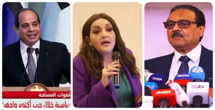 جميلة والسيسي وزهران