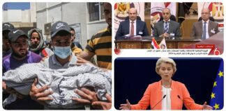نشرة "فكر تاني".. إغلاق باب الترشح لانتخابات الرئاسة وجيش الاحتلال يتأهب لاجتياح غزة والغرب يبقي على ازدواجيته نشرة "فكر تاني".. إغلاق باب الترشح لانتخابات الرئاسة وجيش الاحتلال يتأهب لاجتياح غزة والغرب يبقي على ازدواجيته