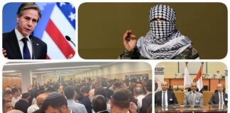 نشرة "فكر تاني".. "الوطنية للانتخابات" تعلن قائمة مرشحي الرئاسة وبلينكن: فكرة تهجير الغزاويين "محكومة بالفشل" والمقاومة: غارات الاحتلال قتلت 22 أسيرًا إسرائيليًا نشرة "فكر تاني".. "الوطنية للانتخابات" تعلن قائمة مرشحي الرئاسة وبلينكن: فكرة تهجير الغزاويين "محكومة بالفشل" والمقاومة: غارات الاحتلال قتلت 22 أسيرًا إسرائيليًا