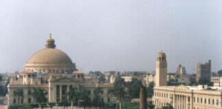 كيف تسرب "مسدس" قاتل موظفة كلية الآثار إلى حرم جامعة القاهرة؟ جامعة القاهرة